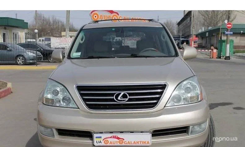 Lexus GX 2006 - 0