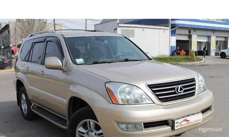 Lexus GX 2006 - 7