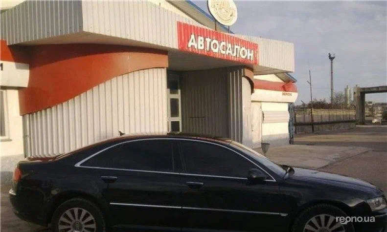 Audi A8 2005 - 5