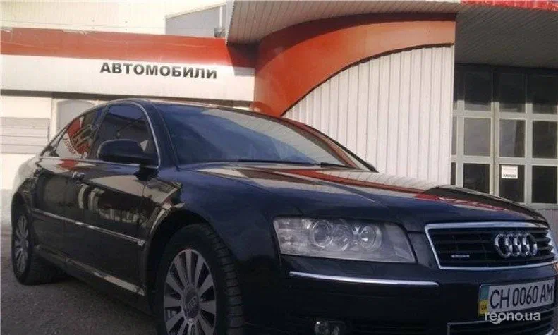 Audi A8 2005 - 6