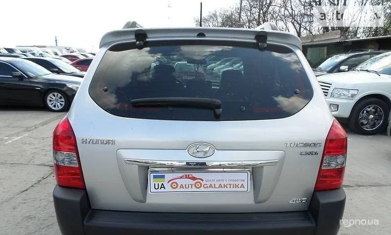 Hyundai Tucson 2011 - 5