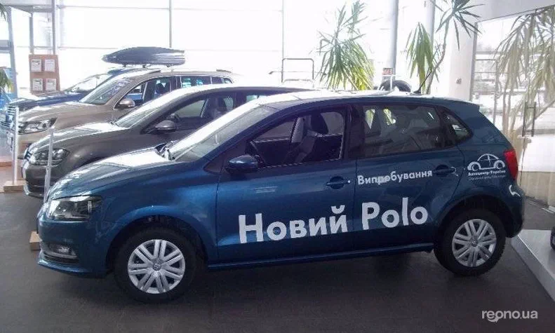 Volkswagen Polo 2014 - 4