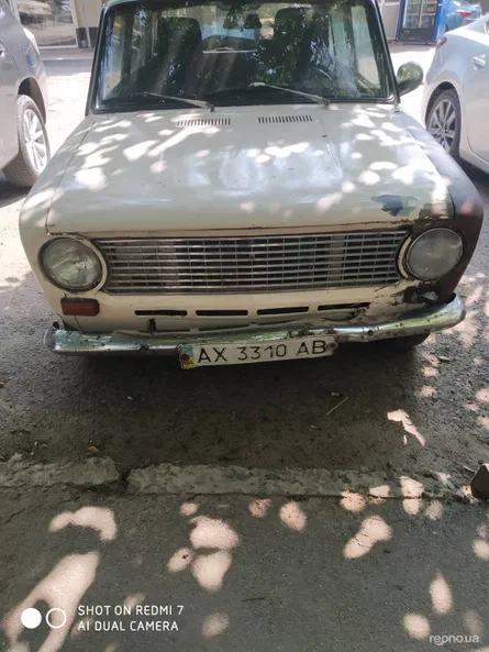 Lada (ВАЗ) 2101 1972