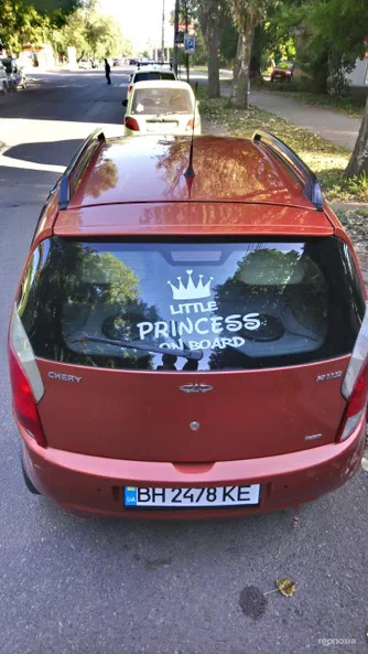 Chery Kimo (A1) 2008 - 5