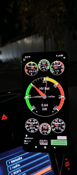 Nissan Leaf 2012 - 11