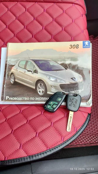 Peugeot 308 2008 - 14