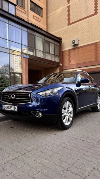 Infiniti QX70 2016