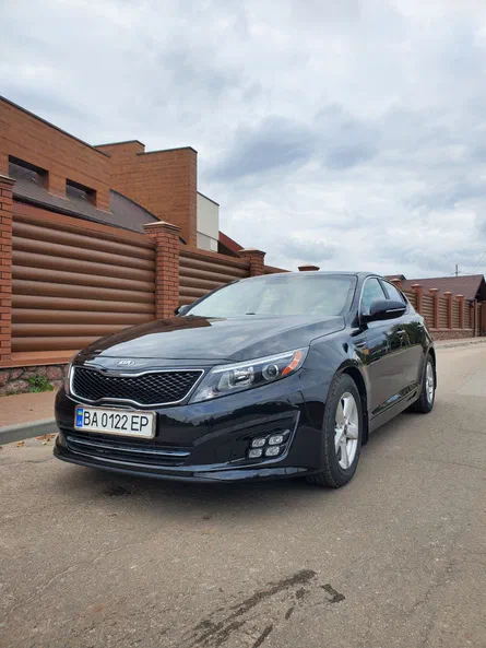 Kia Optima 2015
