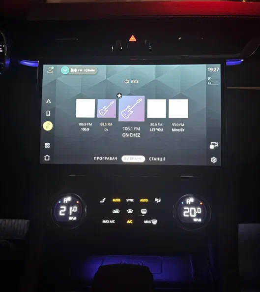 Jaguar F-Pace 2021 - 29