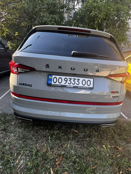 Skoda Kodiaq 2019