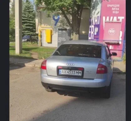 Audi A6 2003