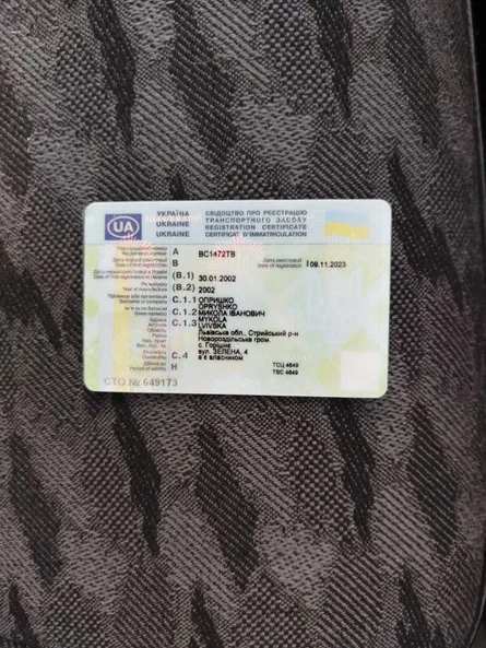 Lada (ВАЗ) 2109 2002