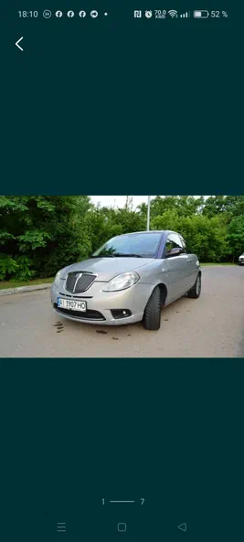 Lancia Ypsilon 2007 - 5