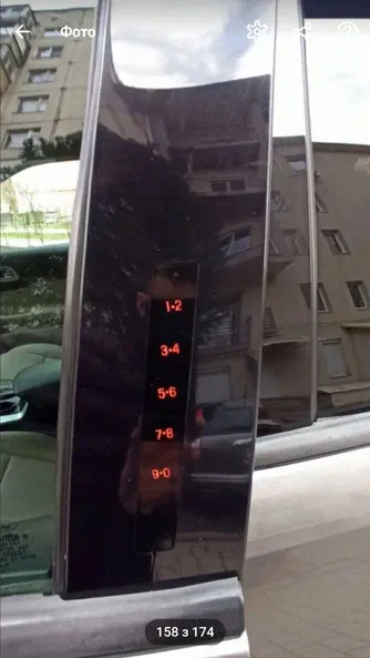 Ford Explorer 2011 - 23