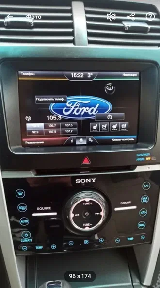 Ford Explorer 2011 - 21