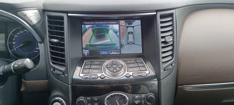 Infiniti FX 2012 - 16