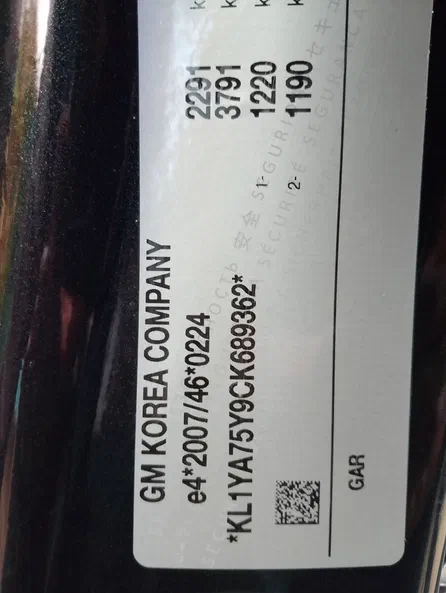 Chevrolet Orlando 2012