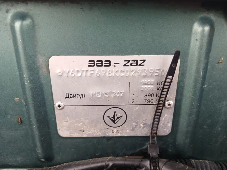 ЗАЗ Sens 2011 - 29