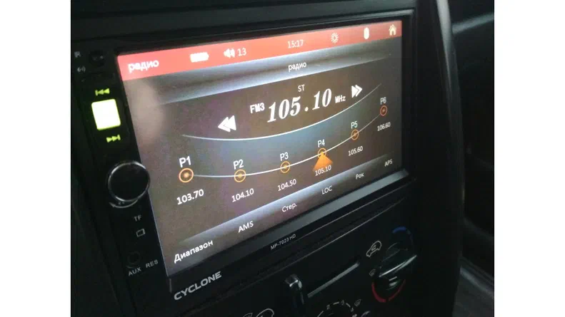 Peugeot 207 2008 - 27