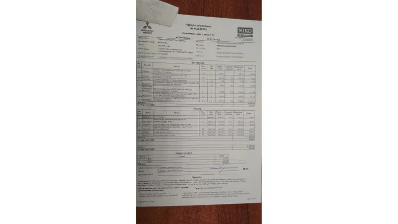 Mitsubishi Pajero Sport 2010 - 37