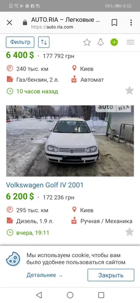 Volkswagen Golf 2000