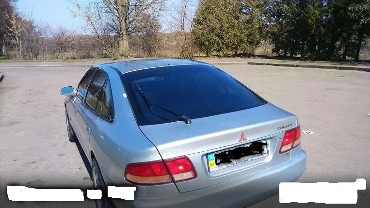 Mitsubishi Galant 1993