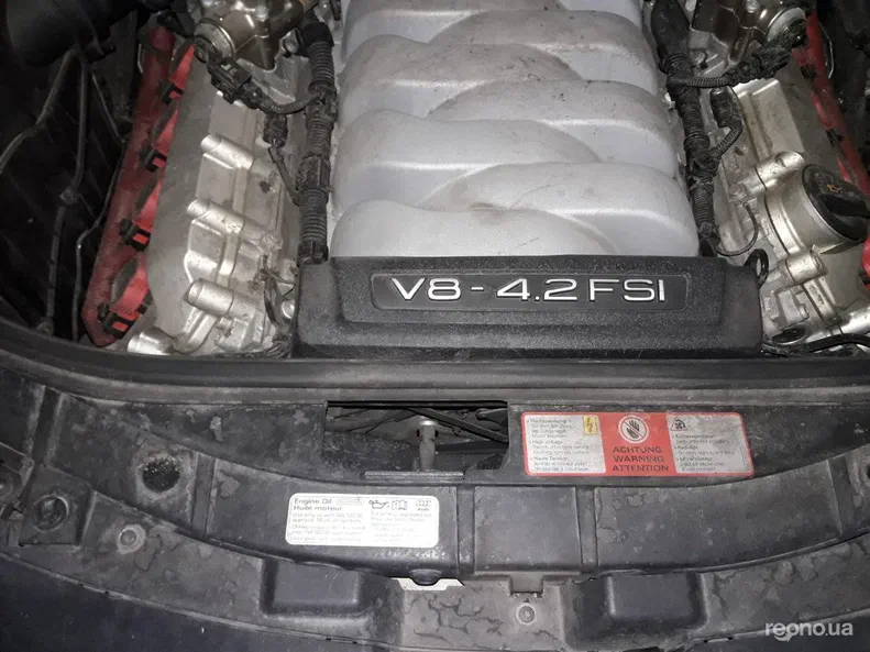 Audi A8 2007 - 7