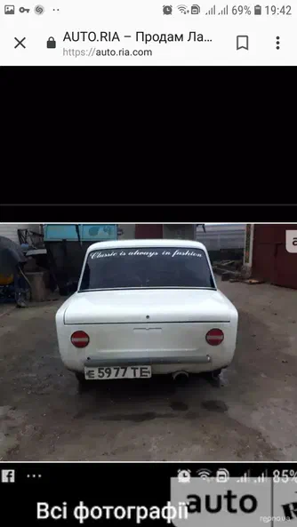 Lada (ВАЗ) 2101 1980 - 6