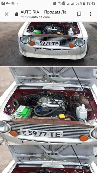 Lada (ВАЗ) 2101 1980