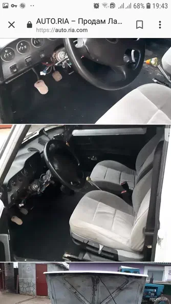 Lada (ВАЗ) 2101 1980