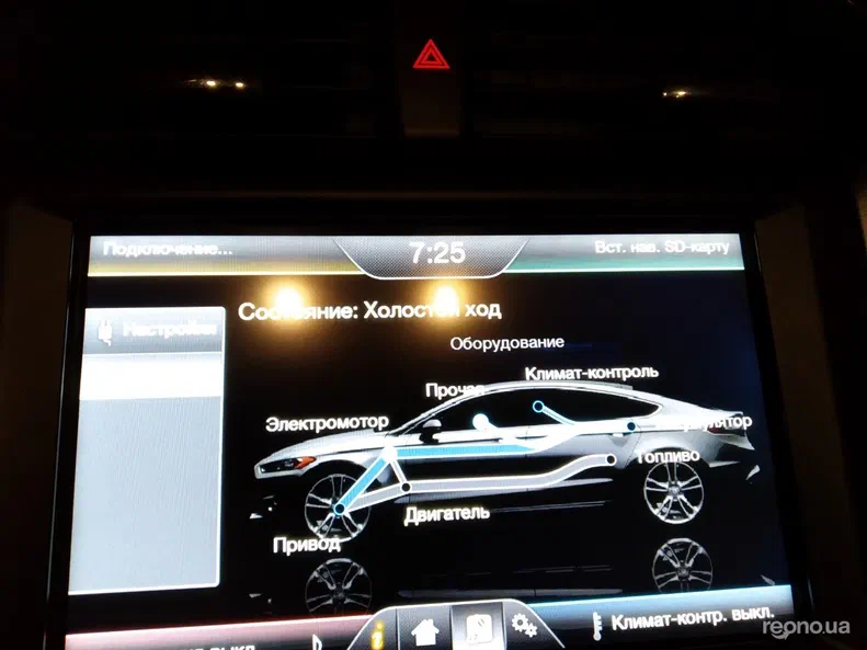 Ford Fusion 2014 - 12