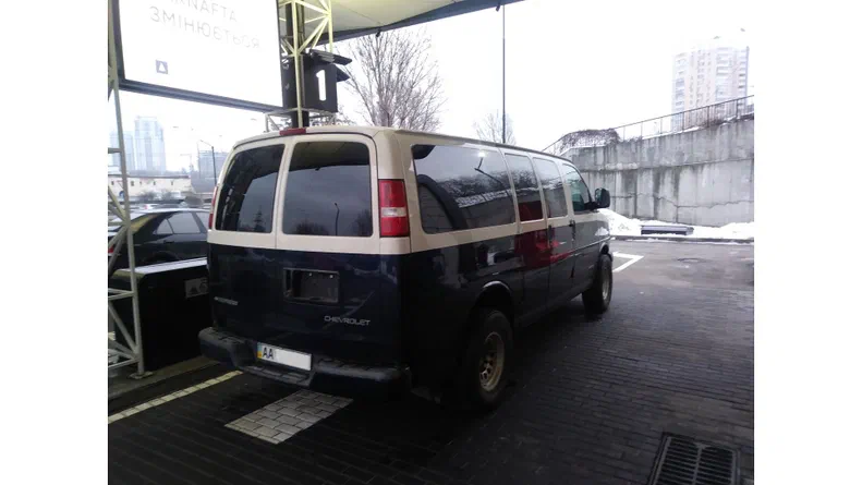 Chevrolet Express 2005