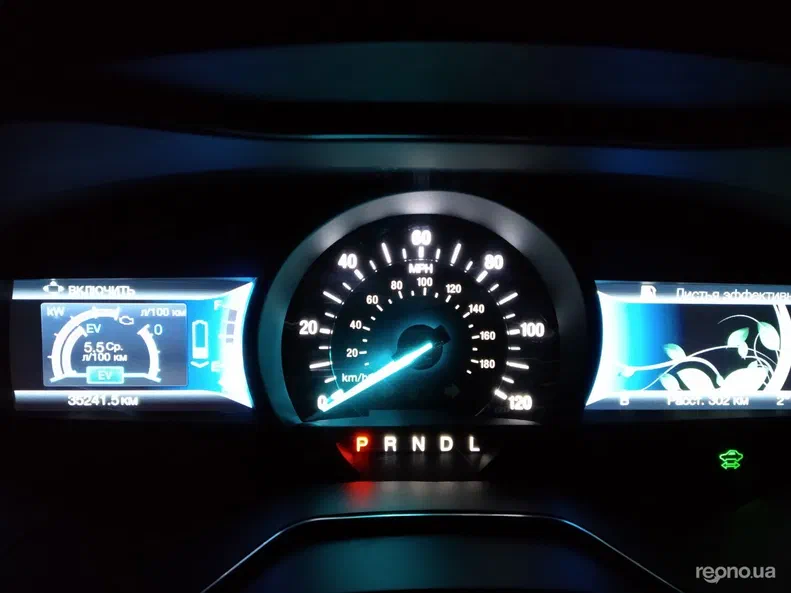 Ford Fusion 2016 - 9