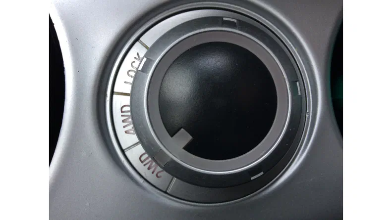 Mitsubishi Outlander 2007 - 15