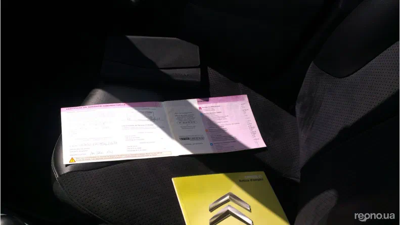 Citroen C1 2011 - 21