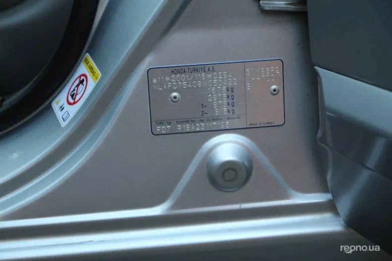 Honda Civic 2008 - 9