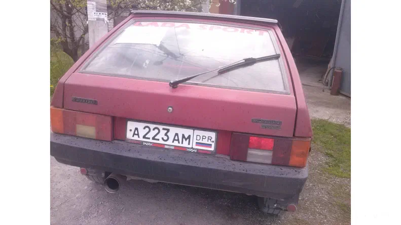 Lada (ВАЗ) 2109 1992