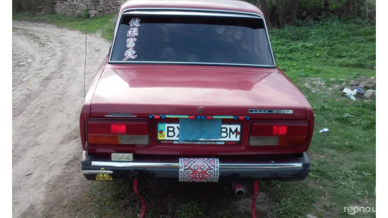 Lada (ВАЗ) 2107 1997