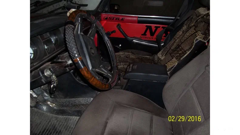 Lada (ВАЗ) 2105 1984