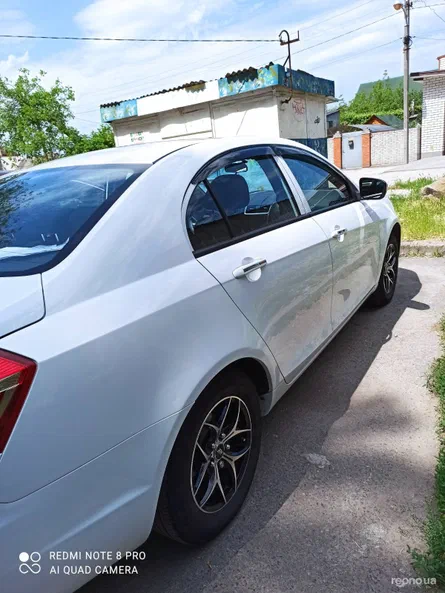 Geely Emgrand EC7 2018 - 1