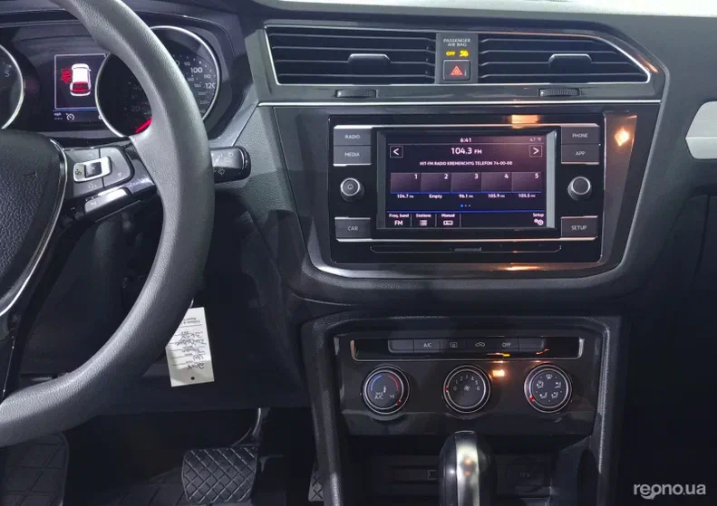 Volkswagen Tiguan 2018 - 7