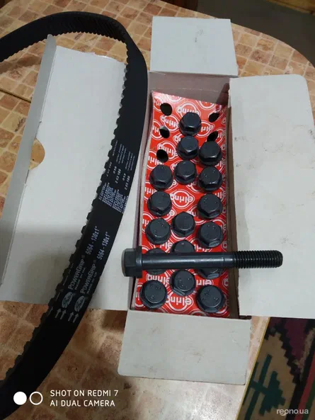 Ford Tourneo Custom 1988