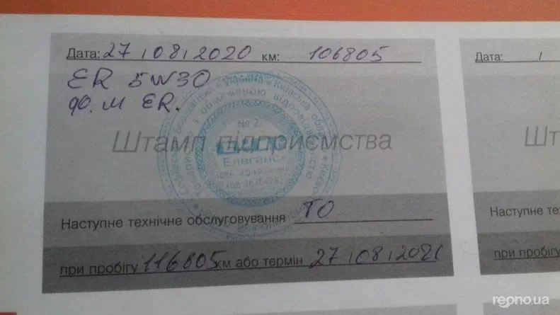 Citroen C4 Cactus 2016 - 13