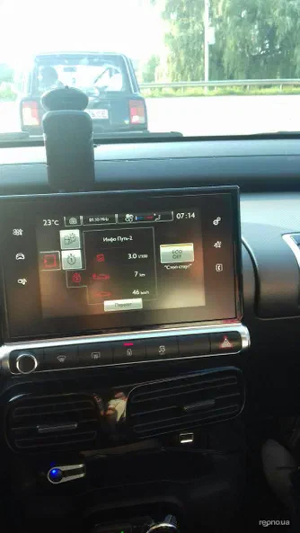 Citroen C4 Cactus 2016 - 12