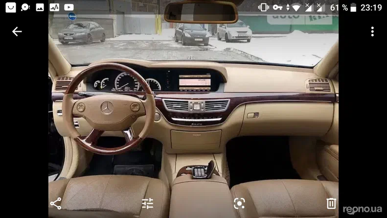 Mercedes-Benz S-Клас 2007 - 15