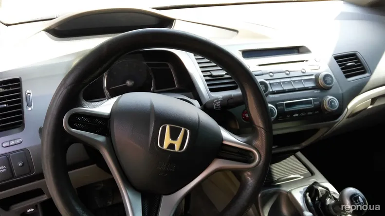 Honda Civic 2008