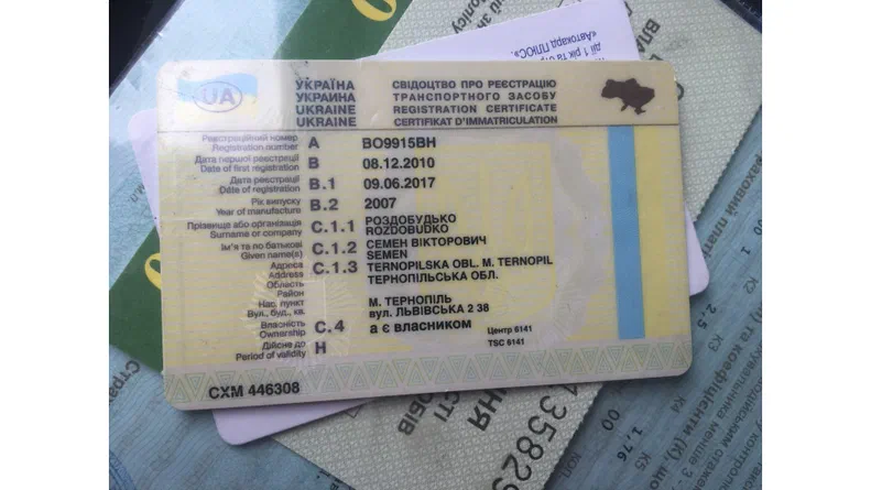 ЗАЗ 1102 «Таврія» 2005 - 11