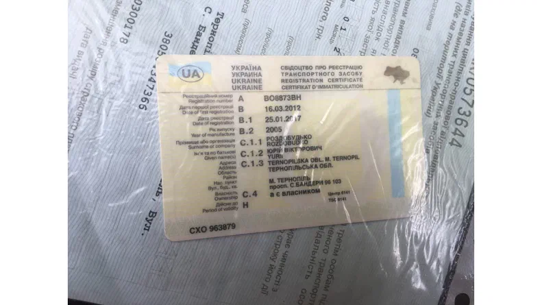 ЗАЗ 1102 «Таврія» 2005 - 3