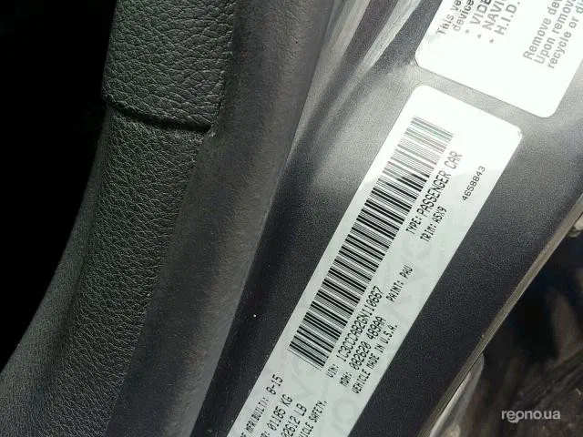 Chrysler 300 2016 - 9