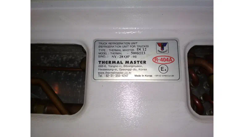 Ford Cargo 2015 - 15